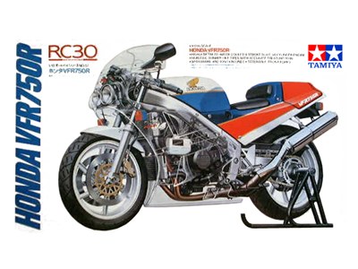 Honda vfr 750 scale model #4