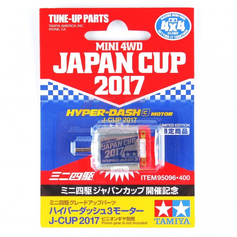 Tamiya Hyper Dash 3 Motor J Cup 17