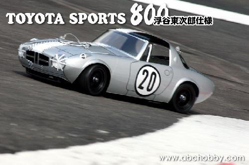 ABC Hobby 66308 - Mini Toyota Sports 800(TOJIRO UKIYA Ver.) Body Set