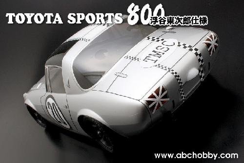 ABC Hobby 66308 - Mini Toyota Sports 800(TOJIRO UKIYA Ver.) Body Set