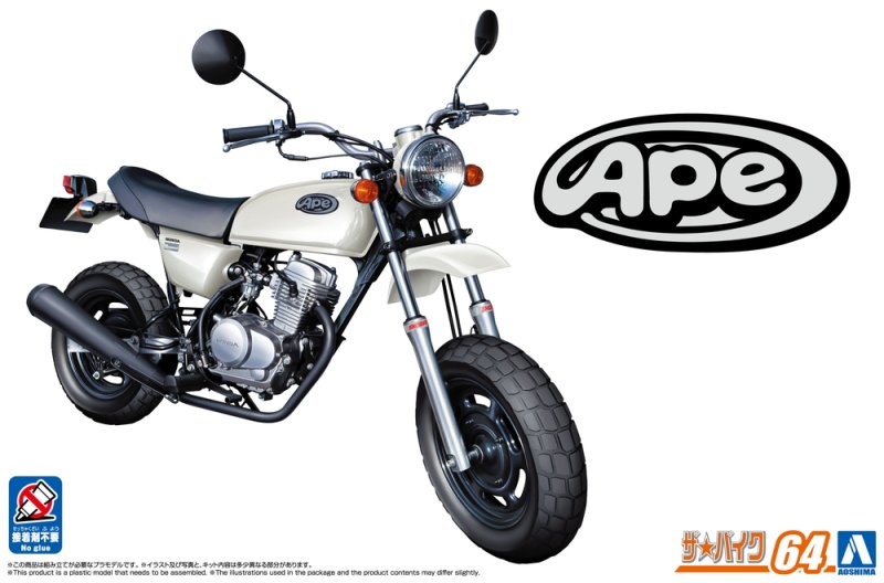 Aoshima 06294 - 1/12 Honda AC16 APE \'06 The Bike #64