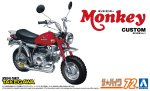 Aoshima 06892 - 1/12 Honda Z50J-I Monkey '78 Custom Takegawa Ver.2 The Bike #72