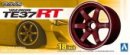 Aoshima AO-00916 - 1/24 S Parts No.153 RAYS Volk Racing TE37RT 18-inch