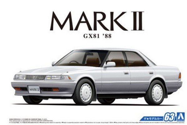 hasegawa 05484 - 1/24 toyota mark ii 2.