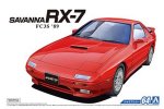 Aoshima 05549 - 1/24 Mazda FC3S Savannah RX-7 \'89 The Model Car No.64