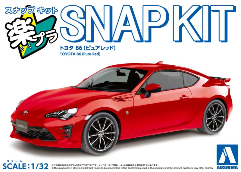 Aoshima 06887 - 1/32 Toyota 86 Pure Red The Snap kit 08-PR