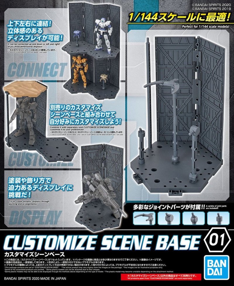 Bandai 5059534 - 30MM 1/144 Customize Scene Base 01