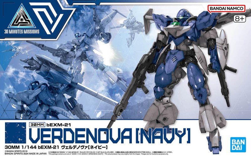 Bandai 5067160 - 30mm 1/144 bEXM-21 Verdenova (Navy)