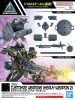 Bandai 5067159 - 30mm Customize Weapons (Heavy Weapon 2) W-30