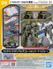 Bandai 5067167 - 30MM Customize Material (Decoration Parts 1) Gray