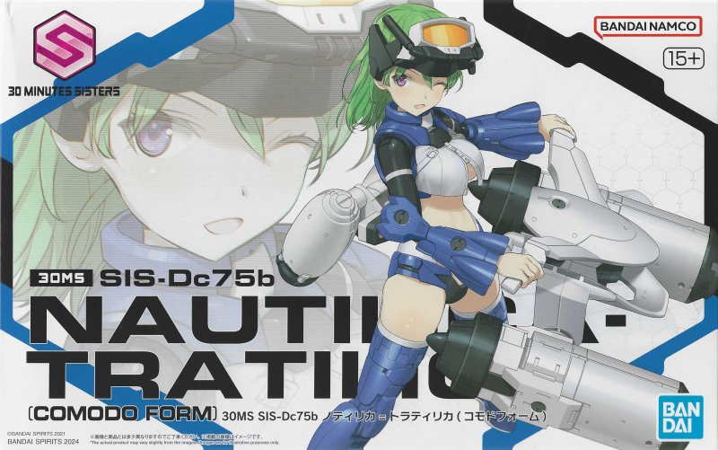 Bandai 5067275 - 30MS SIS-Dc75b Nautilica-Tratilica (Comodo Form)