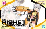 Bandai 5067433 - 30MS Rishetta (Freesia Wear) (Color A)