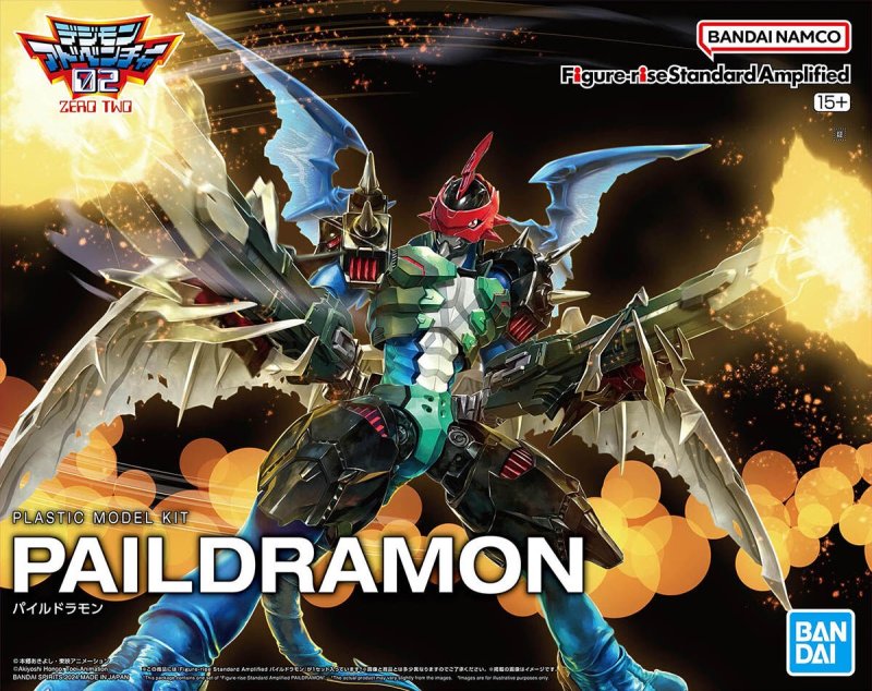 Bandai 5067180 - Figure-Rise Standard Amplifed Paildramon