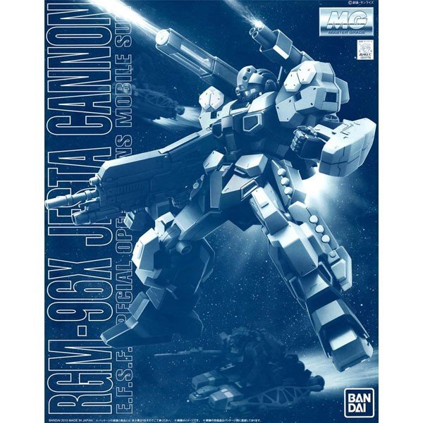 Bandai 5062156 - MG 1/100 RGM-96X Jesta Cannon