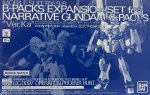 Bandai 5067268 - MG 1/100 B-Packs Expansion Set For Narrative Gundam C-Packs Ver.Ka