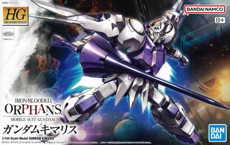 Bandai 5057979 - HG 1/144 Gundam Kimaris