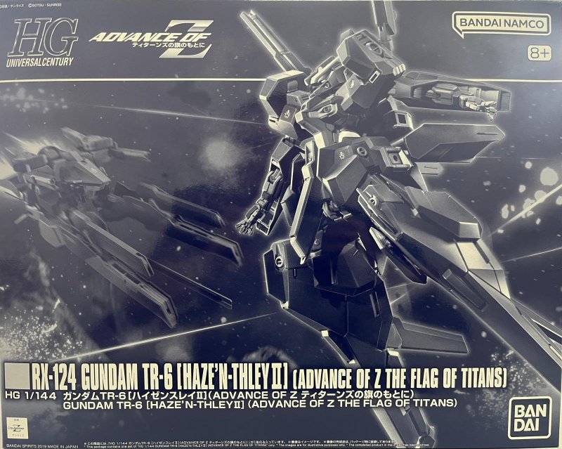 Bandai 5058766 - HG 1/144 RX-124 Gundam TR-6 [Haze'n-Thley II] (Advance of Z The Flag of Titans)