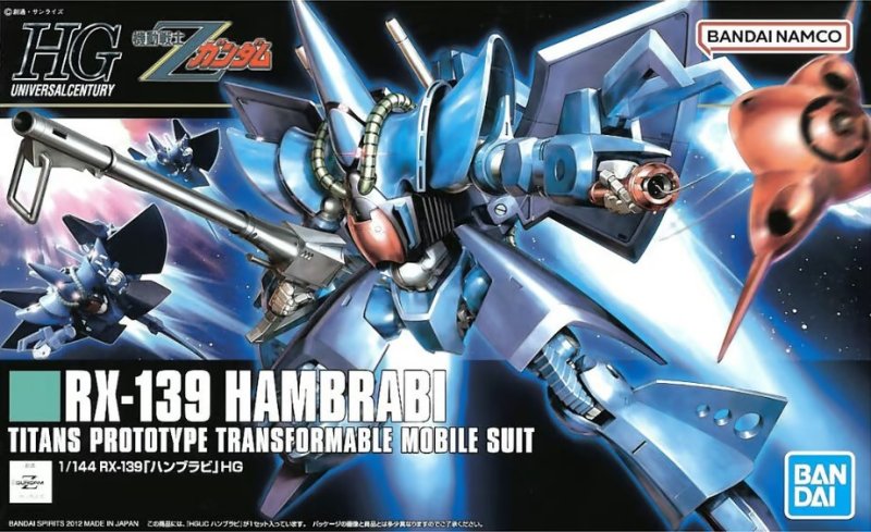 Bandai 5060971 - HGUC 145 1/144 RX-139 Hambrabi