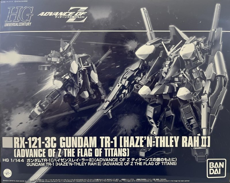 Bandai 5061032 - HG 1/144 RX-121-3C Gundam TR-1 [Haze'n-Thley Rah II] Advance of Z The Flag of Titans