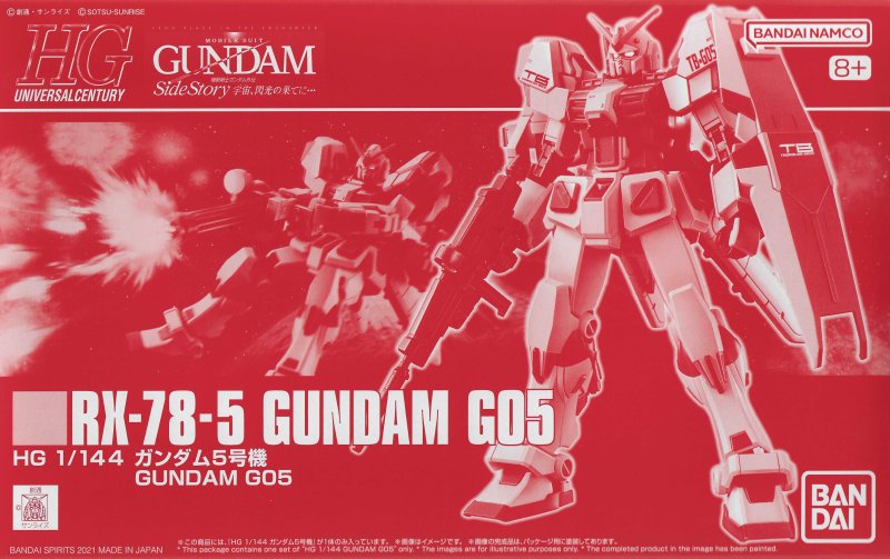 Bandai 5061251 - HG 1/144 RX-78-5 Gundam G05