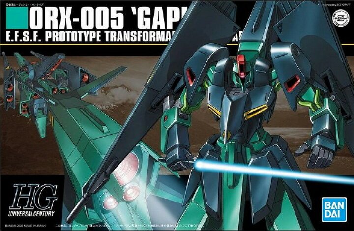 Bandai 5063569 - HG 1/144 ORX-005 Gaplant