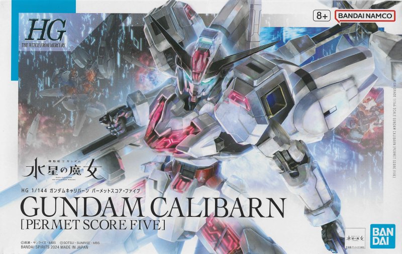 Bandai 5066394 - HG 1/144 Gundam Calibarn (Permet Score Five) (The Witch From Mercury)