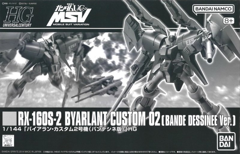 Bandai 5066907 - HG 1/144 RX-160S-2 Byarlant Custom 02 (Bande Dessinee Ver.)