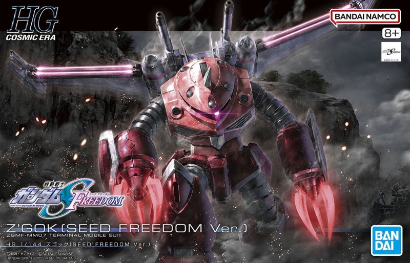 Bandai 5068342 - HG 1/144 Z\'Gok (Seed Freedom Ver.)