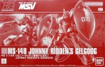 Bandai 5055367 - HG 1/144 Johnny Ridden\'s Gelgoog
