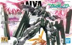 Bandai 5059236 - HG00 1/144 HG Gundam Zabanya GN-010