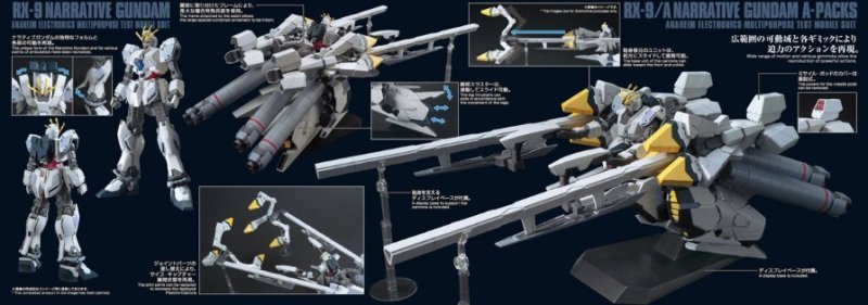 Bandai Hguc 1 144 Narrative Gundam A Packs