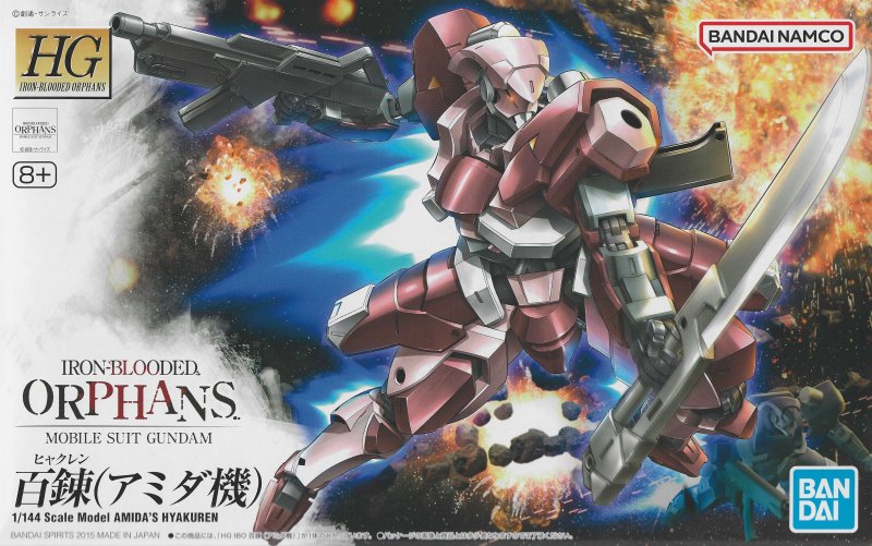 Bandai 5063796 - HG 1/144 Amida\'s Hyakuren