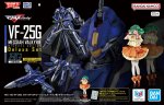 Bandai 5074313 - HG 1/100 VF-25G Messiah Valkyrie (Michael Custom) Deluxe Set