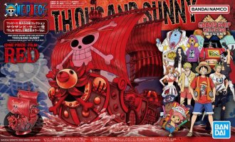 One Piece Film Red (B ver.)