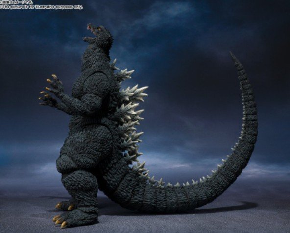 shma godzilla