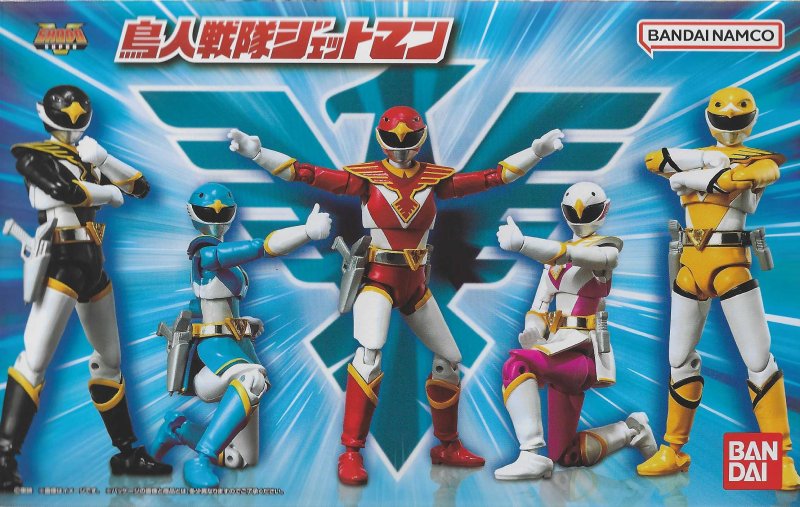 Bandai 91075 - Shodo Super Choujin Sentai Jetman