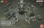 Bandai HCT-91142WO - SMP (Shokugan Modeling Project) Blue Knight Berserga Story Warrior 1 Weapon and Armament Set w/o Gum