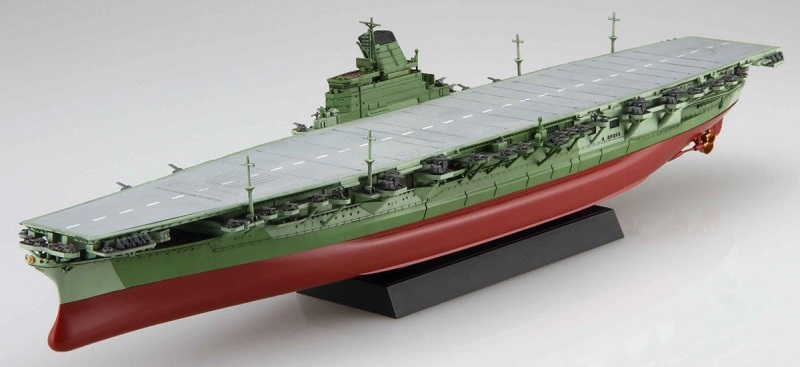 Fujimi Next-008 EX-2 1/700 Scale Model Kit WWII IJN Aircraft Carrier ...