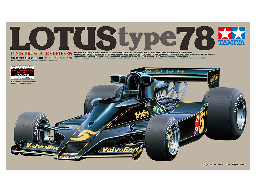 Tamiya 12037 1/12 Scale F1 Car Model Kit Lotus Type 78 w/PE Parts  M.Andretti