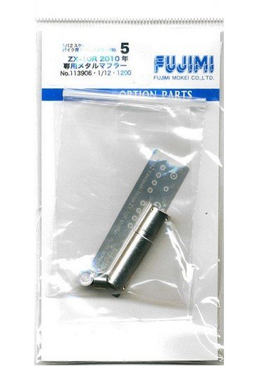 Fujimi 141596 - 1/12 Eva-01 Trick Star Kawasaki ZX-10R 2010 w/Metal Muffler  Parts Limited