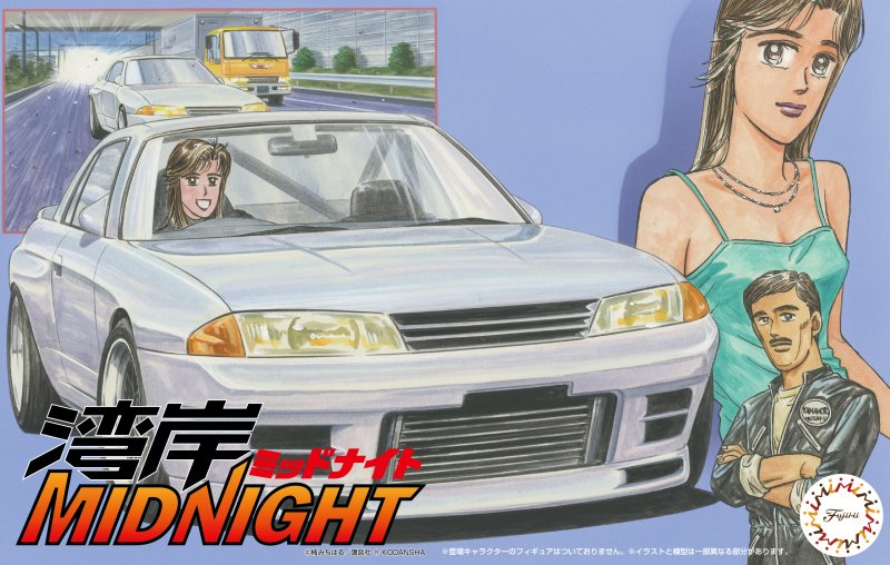 Fujimi 17200 - WM-3 1/24 Nissan Skyline GT-R (R32) Rena Wangan Midnight