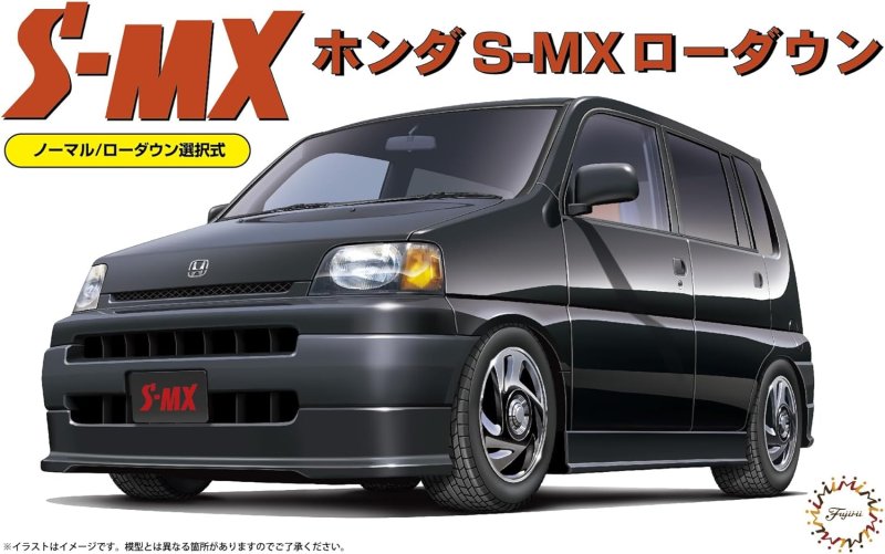 Fujimi 04740 - ID-55 1/24 Honda S-MX '96 (Normal/Low Down Ver.)