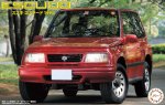 Fujimi 04735 - ID-72 1/24 Suzuki Escudo/Vitara \'94