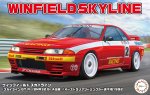 Fujimi 04793 - ID-324 1/24 Winfield Nissan Skyline GT-R R32(BNR32 Gr.A Type) Australia Touring Car Championships 1992