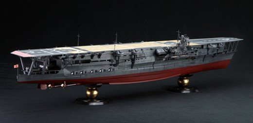 Fujimi 60024 - 1/350 IJN Aircraft Carrier Kaga