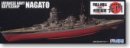 Fujimi 42151 - 1/700 KG-8 IJN Battleship Nagato Full Hull Model (Plastic model)