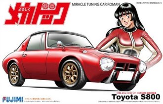 Fujimi 18584 - 1/24 Toyota S800 Sukebo Komachi Specification Yoroshiku  Mechadoc No.4