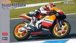 Hasegawa 21769 - 1/12 Repsol Honda RS250RW 2007 WGP250