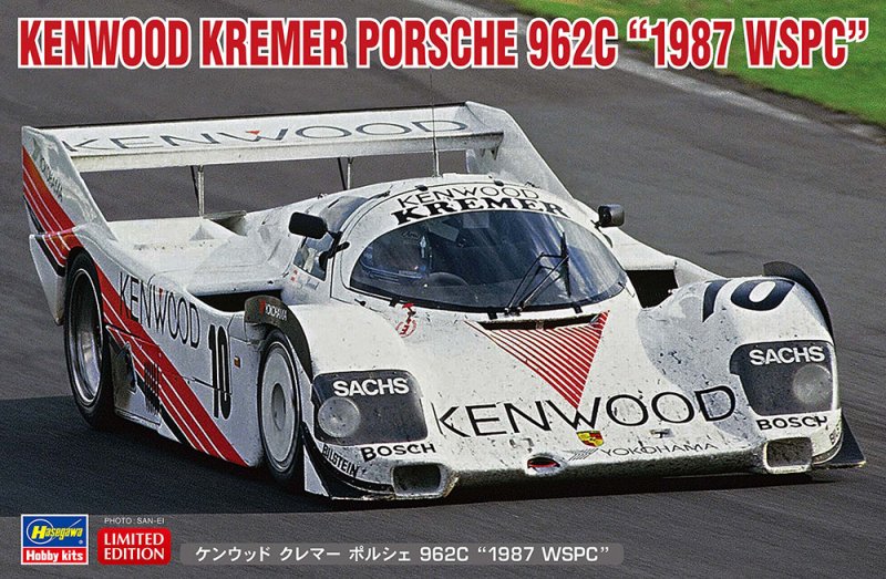 Hasegawa 20698 - 1/24 Kenwood Kremer Porsche 962C 1987 WSPC