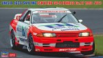 Hasegawa 20705 - 1/24 Unisia JECS Skyline (Skyline GT-R R32 BNR32 Gr.A 1993 JTC)